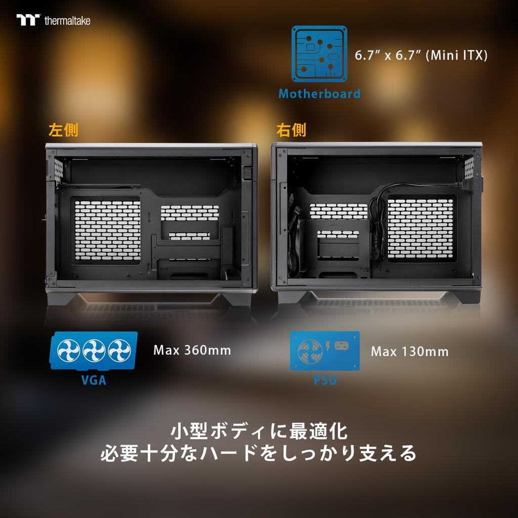 Корпус ПК Thermaltake TR100 Черный Двухкамерный Mini-ITX CA-11A-00S1NN-J0 CS9527