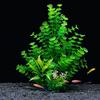 Plastic Aquatic Plants Lifelike Artificial Water Grass Underwater Plants  Home Decorations