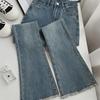 High-Waist Slim Flared Jeans for Women - Summer Retro Style with Raw Edge