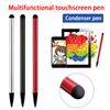 НОВАЯ Высококлассная Универсальная Ручка-стилус для Android-планшетов, Мобильного телефона, Сенсорная ручка 2 в 1, Емкостная ручка, Стилус для сенсорного экрана