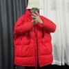 Пуховик женский длинный с капюшоном большой размер свободный корейский вариант толстый белый утиный пух зимнее пальто