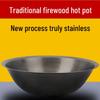 HDST Traditional Thickened Cast Iron Wok (Extra Large)