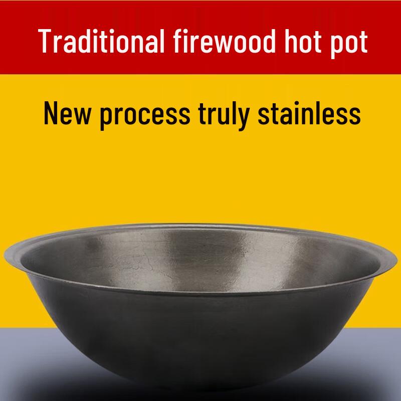 HDST Traditional Thickened Cast Iron Wok (Extra Large)