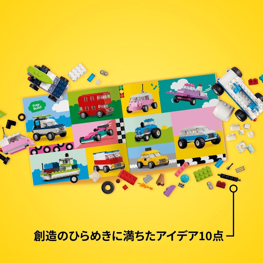 TAKARA TOMY Plarail S-37 Osaka Metro Chuo Line 400 Series (Cross Seat Vehicle Specification) Train Train Toy Ages 3+