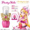 Wide PreCure Pretty Holic Pretty Up Lip Cure Butterfly Sky!