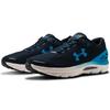 Under Armour Кроссовки Charged Gemini 2020 Синие 3023276-401