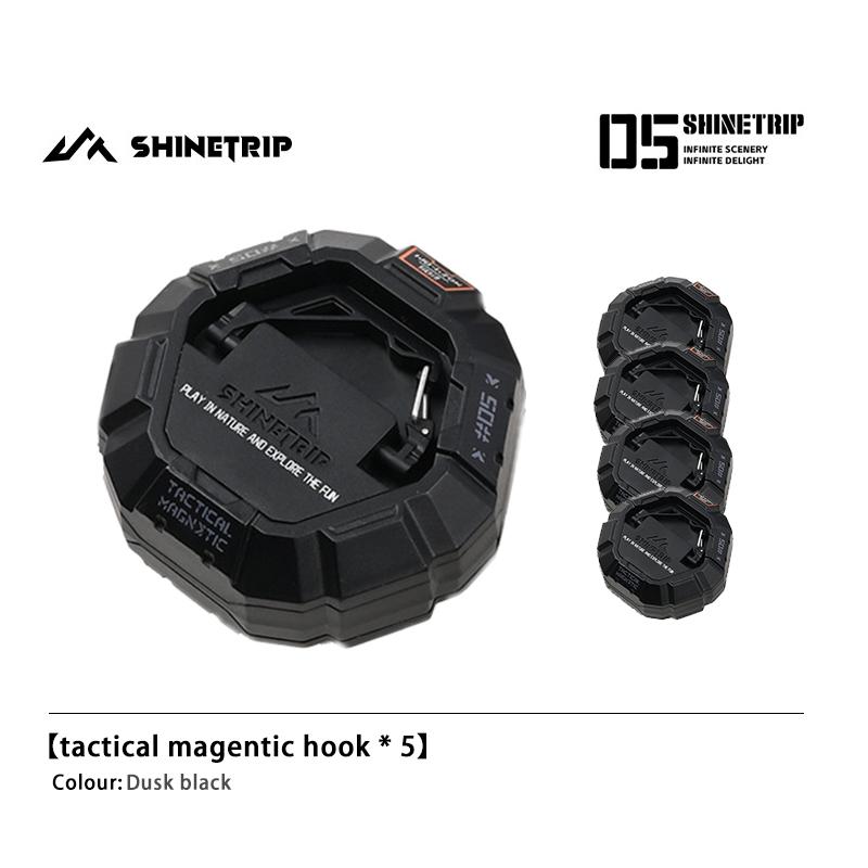 Shinetrip Небесный Экран Магнитный Крючок Тактический Двусторонний Магнитный Крючок Тактический Мощный Многофункциональный Крючок для Крепления Палатки