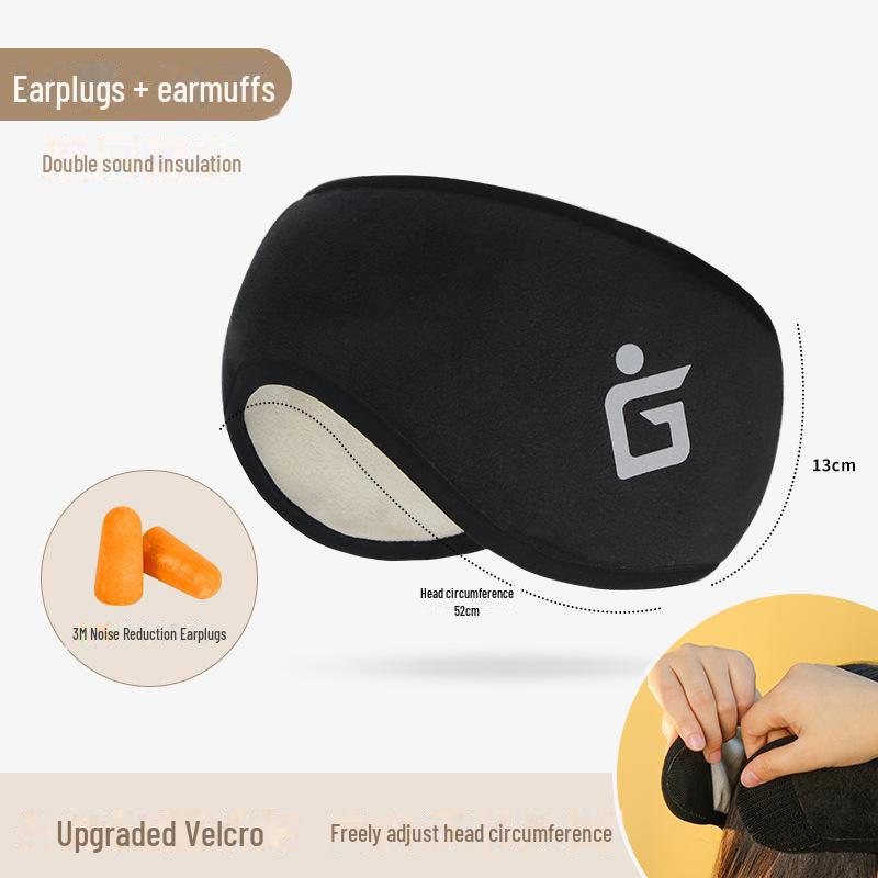 Звукоизоляционная маска для сна с шумоподавляющими берушами — идеально подходит для общежитий и ночного использования.