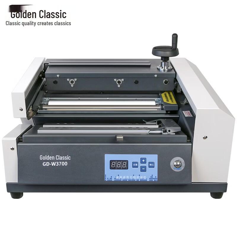 Электрическая настольная брошюровщик GOLDEN GD-W3700, штепсель CN (адаптер в комплекте)