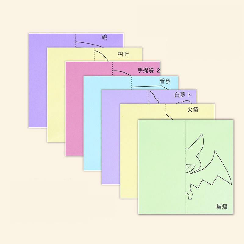 96 шт. Детские мультяшные DIY красочные игрушки для вырезания и складывания из бумаги, детское рукоделие, животные, поделки из бумаги, обучающие игрушки