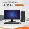 Настольный ПК Inspur CE520L2 Loongson с монитором (Китайская версия)