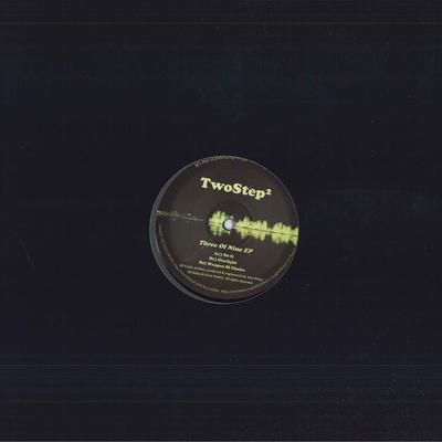 12-дюймовая пластинка TWOSTEP2 - Three Of Nine EP JPR005 Above Sound Rec 2022 UK Dance & Electronica