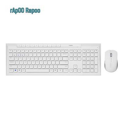 Беспроводной многорежимный комплект клавиатуры и мыши Rapoo 8200G