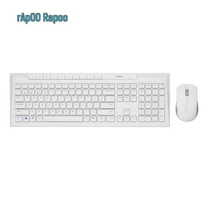 Беспроводной многорежимный комплект клавиатуры и мыши Rapoo 8200G