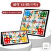 Магнитная настольная игра Людо для детей