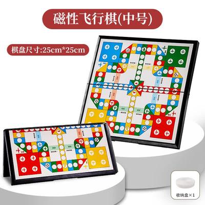 Магнитная настольная игра Людо для детей