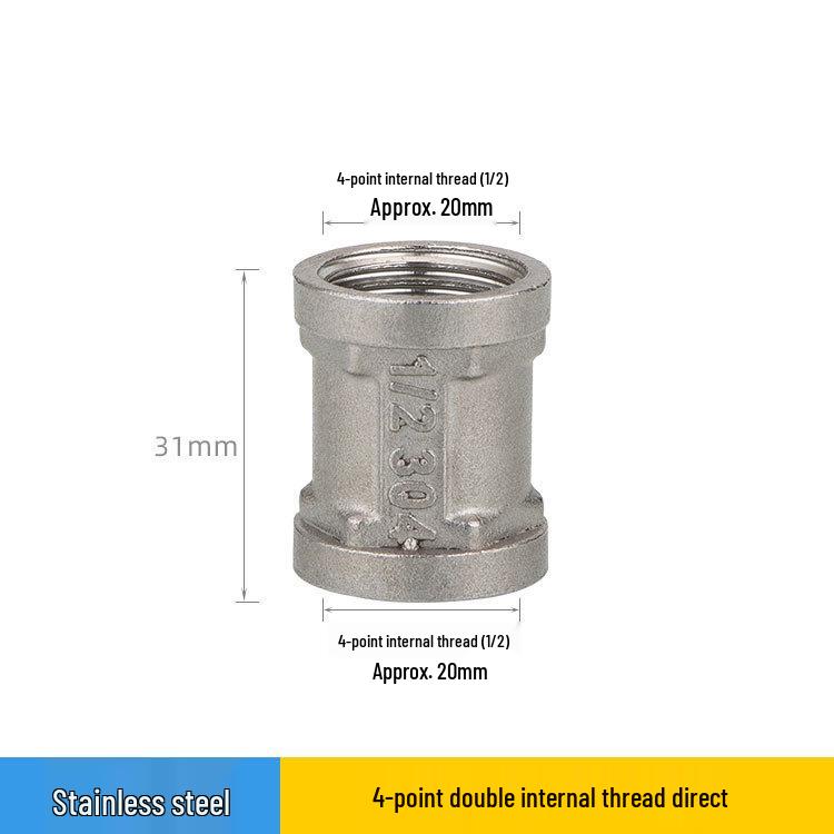 Утолщенная резьбовая переходная муфта из нержавеющей стали 1/2" на 3/4" или 1" фитинг для водопроводной трубы