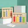 Детские Монтессори Развивающие Деревянные Игрушки Четыре Цвета Игрушки для Ходьбы Сенсорное Развитие для Малыша Тренировка Логического Мышления Игрушки