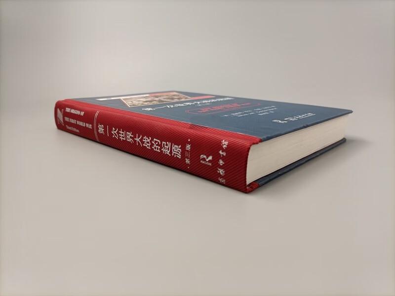 The Origins of the First World War (Third Edition)