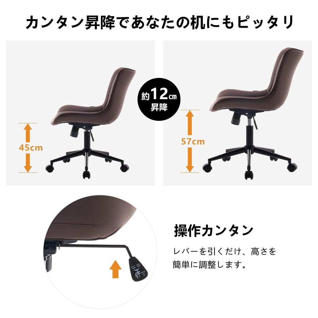 Kidol Shellder Офисная работа Эргономичное Неутомимое ПУ без высоты 360 градусов Дом Домашний офис 5 лет Коричневый и Стул, Стул, Стул, Удаленная работа, Стул,