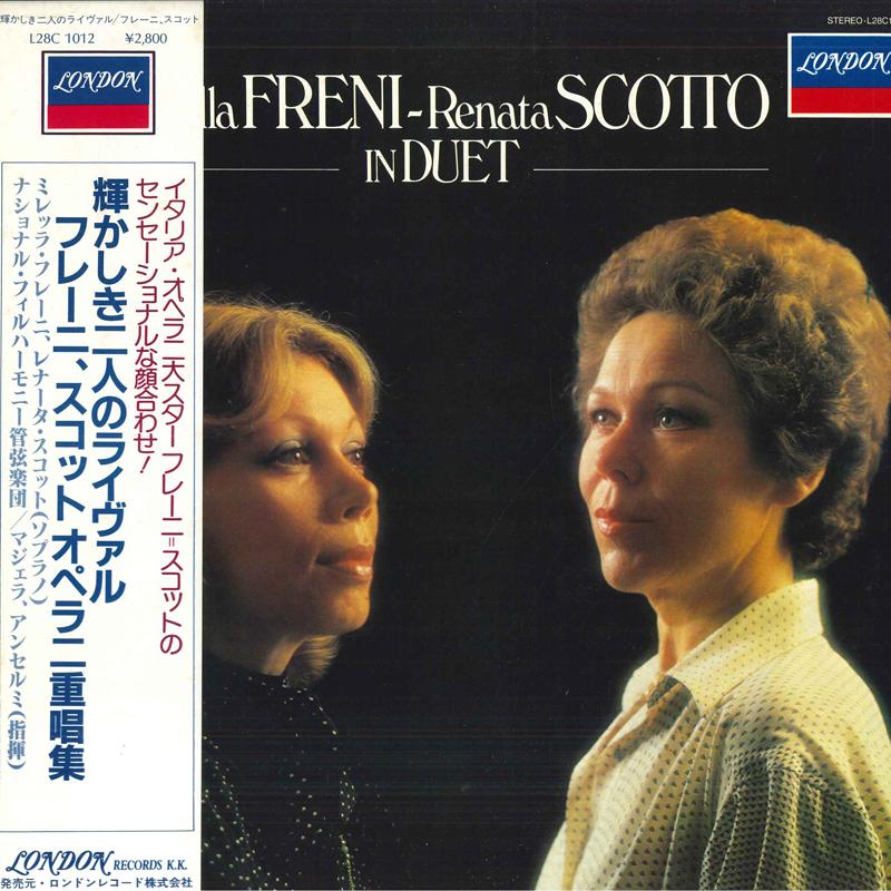 Виниловая пластинка MIRELLA FRENI, RENATA SCOTTO, NATIO - Mirella Freni - Renata Scotto In Du L28C1012 LONDON Япония Obi Классика Б/у
