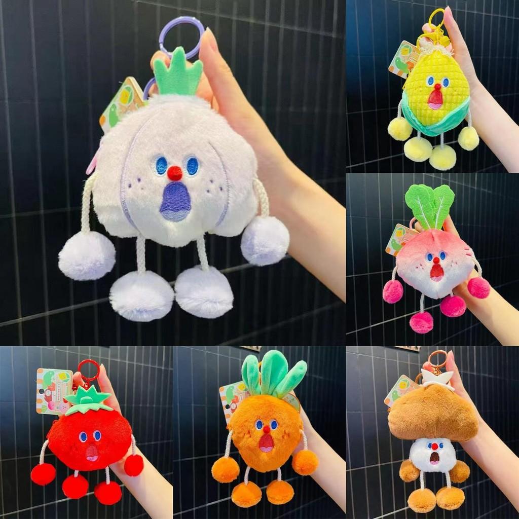 Soft Plush Vegetable Doll With Storage Pouch And Decorative For Childrens Gift