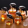 Thick Durable Heat Resistant Glass Teapot Tea Infuser Filter Teawear Scented Tea Container Tea Strainer Teapot Homeware