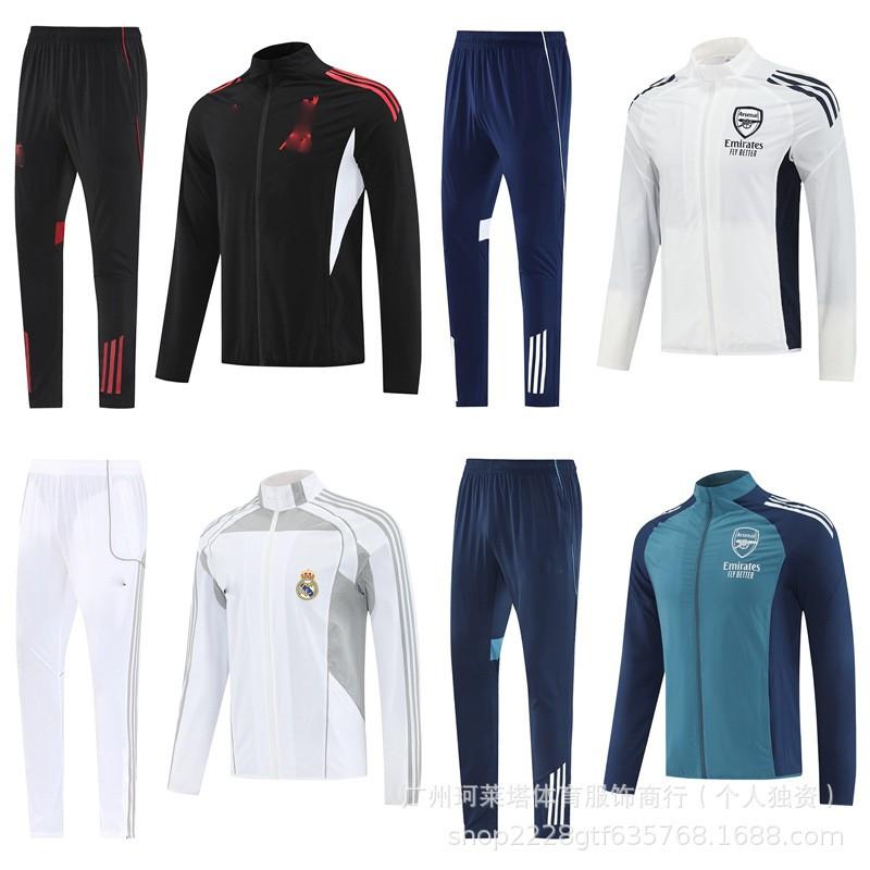 Football Training Windbreaker Set Long Zip Double Layer Men Women Arsenal Team Style Warm Windproof