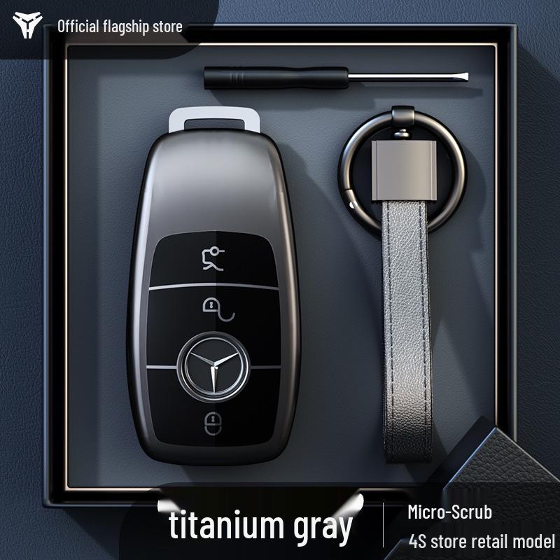 Премиальная крышка для ключа Mercedes GLC300L, C200L, C260L, E300L, S400 - Высококлассное исполнение