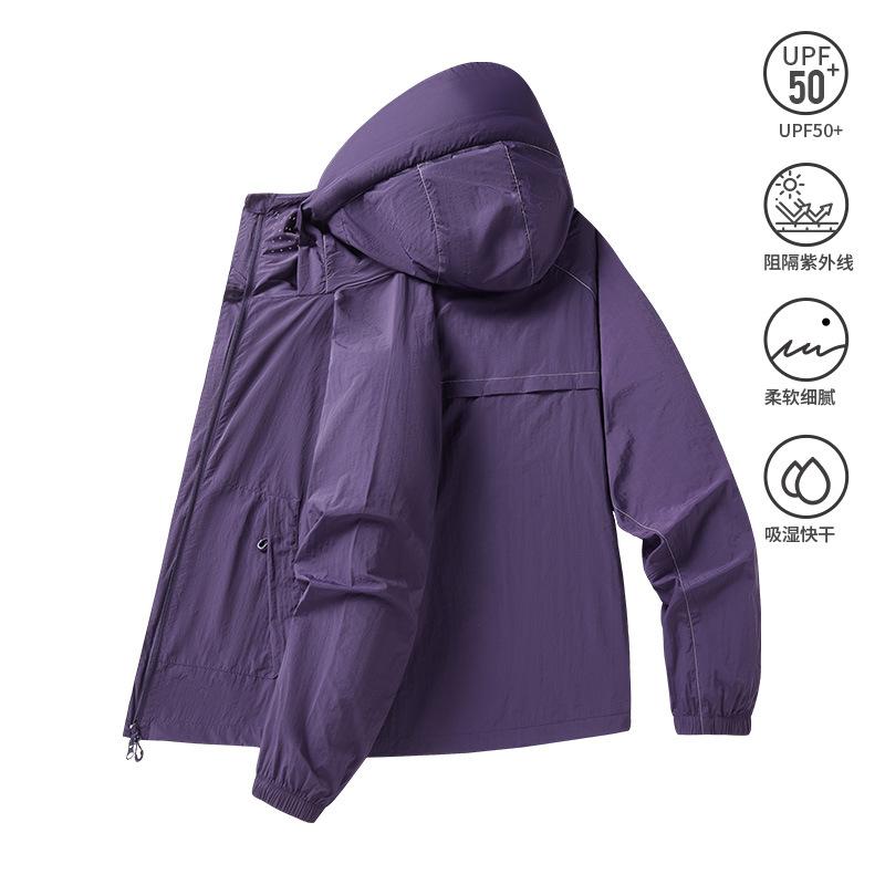Summer hot UPF10+ sun-protective shirt, breathable, lightweight, UV-blocking, outdoor casual versatile skin shirt for men and women