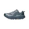 Speedgoat 2 Thick Sole Minimalist Running Shoes Unisex Shoes 1162710-SWSH