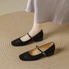 Retro Square Head One-word Buckle Mary Jane Single Shoes Women's Low Heels Are Not Tired, Versatile and Comfortable with Skirts, Beautiful High Heels