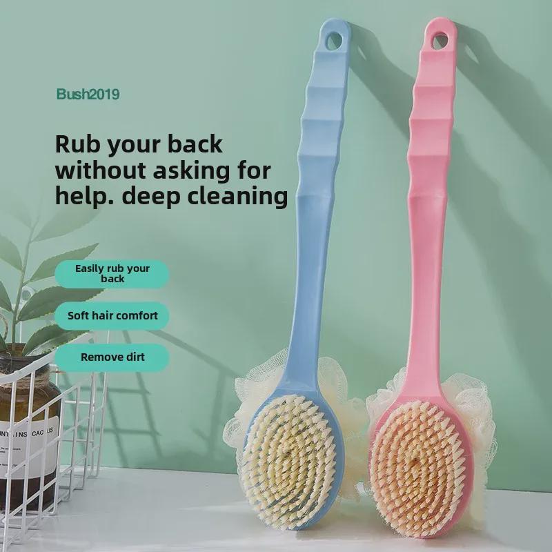 Двусторонняя мягкая щетка для ванны с длинной ручкой для чистки и пилинга спины