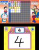 Hyakumasudorasan Time Battle 3DS Nobita's -