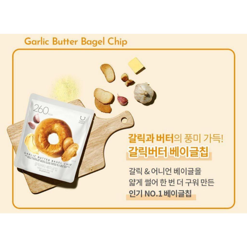 Delight project Бублик Чипс 6 видов