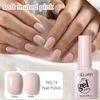 Lotus Pink Gel Nail Polish: 2025 Trendy Long-Lasting Brightening Salon Favorite