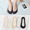 Women's Non-Slip Ice Silk No-Show Summer Socks