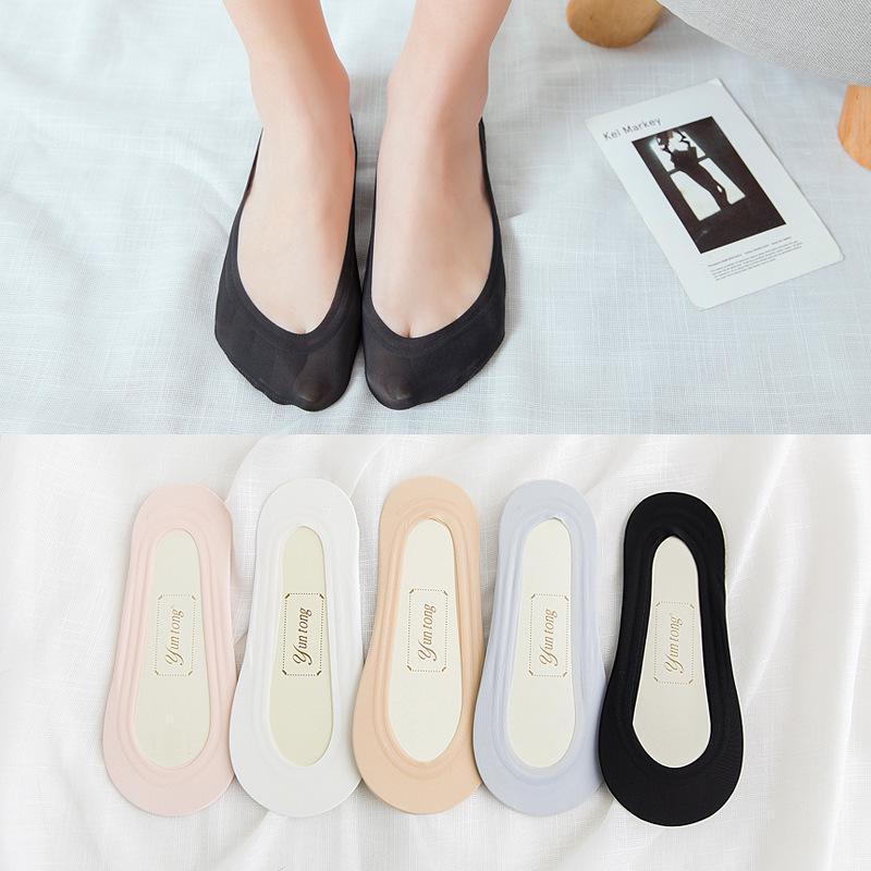 Женские нескользящие носки Ice Silk Invisible Boat Socks - дышащие, хлопковая подошва, неглубокий вырез