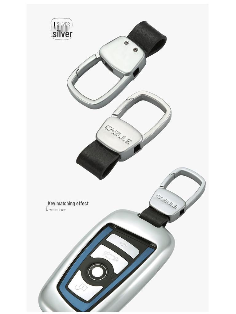 Cabrón Натуральная кожа Универсальный автомобильный брелок - Подходит для всех ключниц с высококачественной квадратной пряжкой