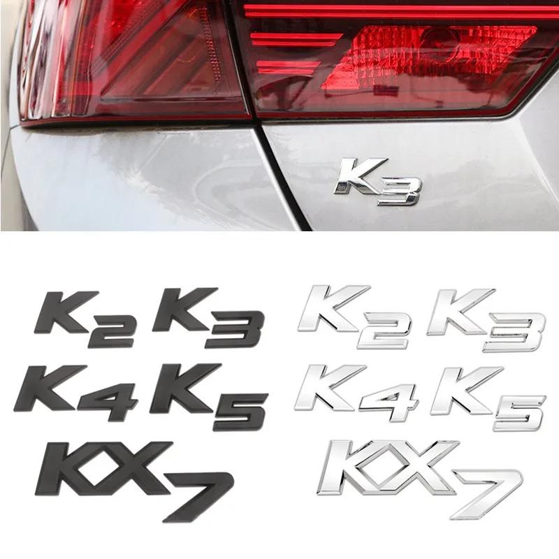 HRHT5 3D Metal Chrome Black K2 K3 K4 K5 KX7 Letters Logo Rear Boot Trunk Emblem Badge Sticker For Kia Car Styling Accessories