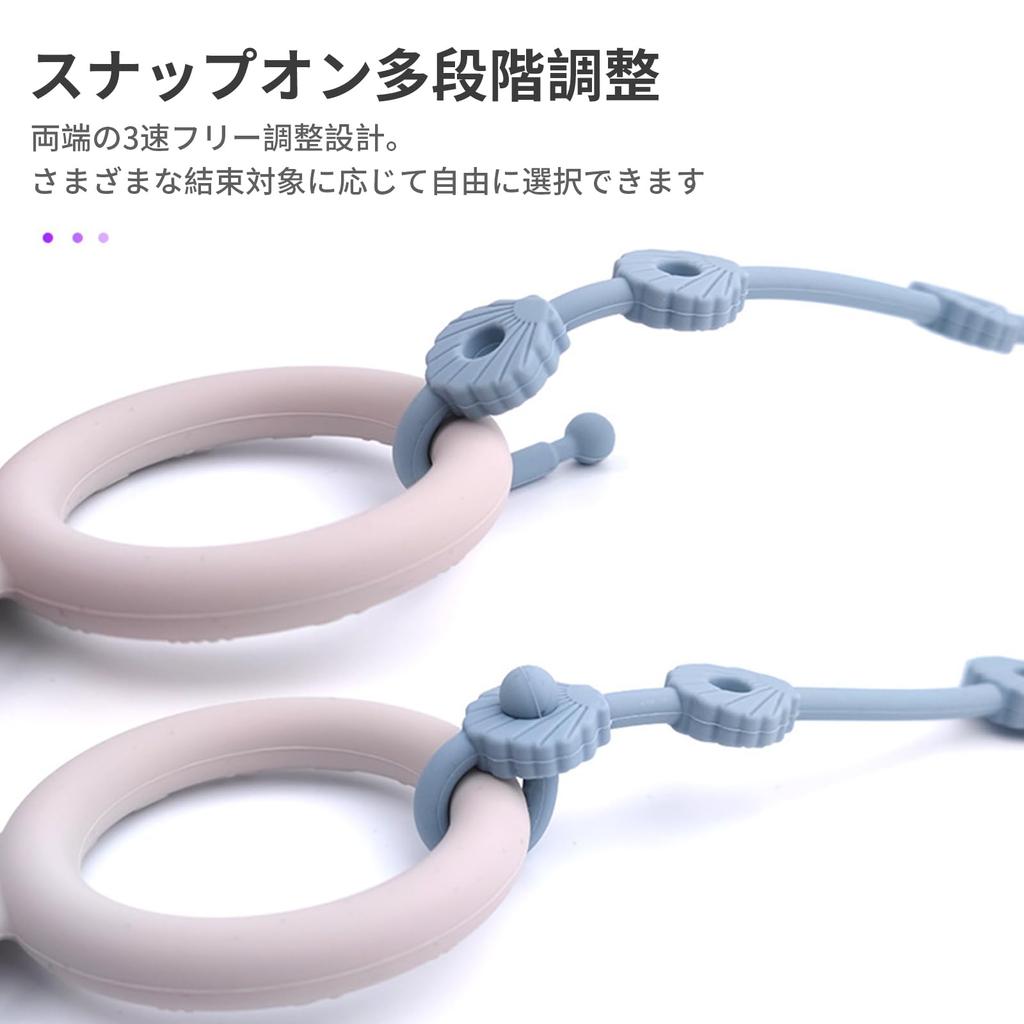 Aninako Stroller Toy Strap Set of 3 Toy Holder Fall Prevention Band Silicone BPA Free Pacifier Holder Ultra Light Adjustable Sippy Cup Mug Holder High