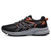 Trail Scout 2 Black Orange Sky Women Sneakers Soft-Sky 1012B039-008