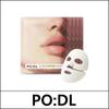 [ПО:DL] (jh1) PODL 2x TGG Care Гидромаска с гиалуроновой кислотой (42 г*4 шт.) 1pack