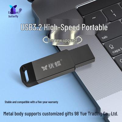 Автомобильный USB-накопитель Youdie U600 Metal 64GB USB3.2 High-Speed ​​Engraving Entricking U Disk, идеально подходит для креативных подарков и выставок.