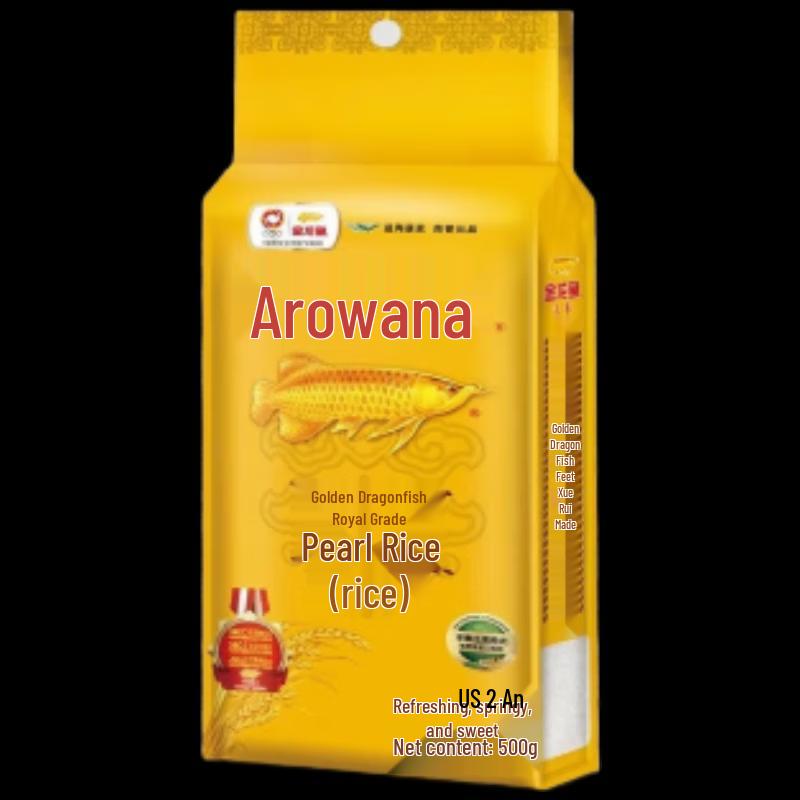 Arowana Grains Gift Pack