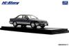 Inter Allied Hi Story Toyota WINDOM Black Toning G Finished Product 1/43 3.0G (1991)