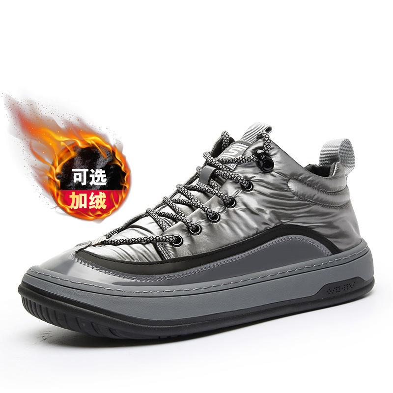 2025 direct supply men's shoes down cloth waterproof high-top shoes men's winter casual versatile board shoes trendy clown shoes