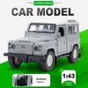 1:43 Игрушечная модель Land Rover Defender Внедорожники Металлическая литая с акриловой коробкой Резиновые шины Двери открываются Изысканные автомобили