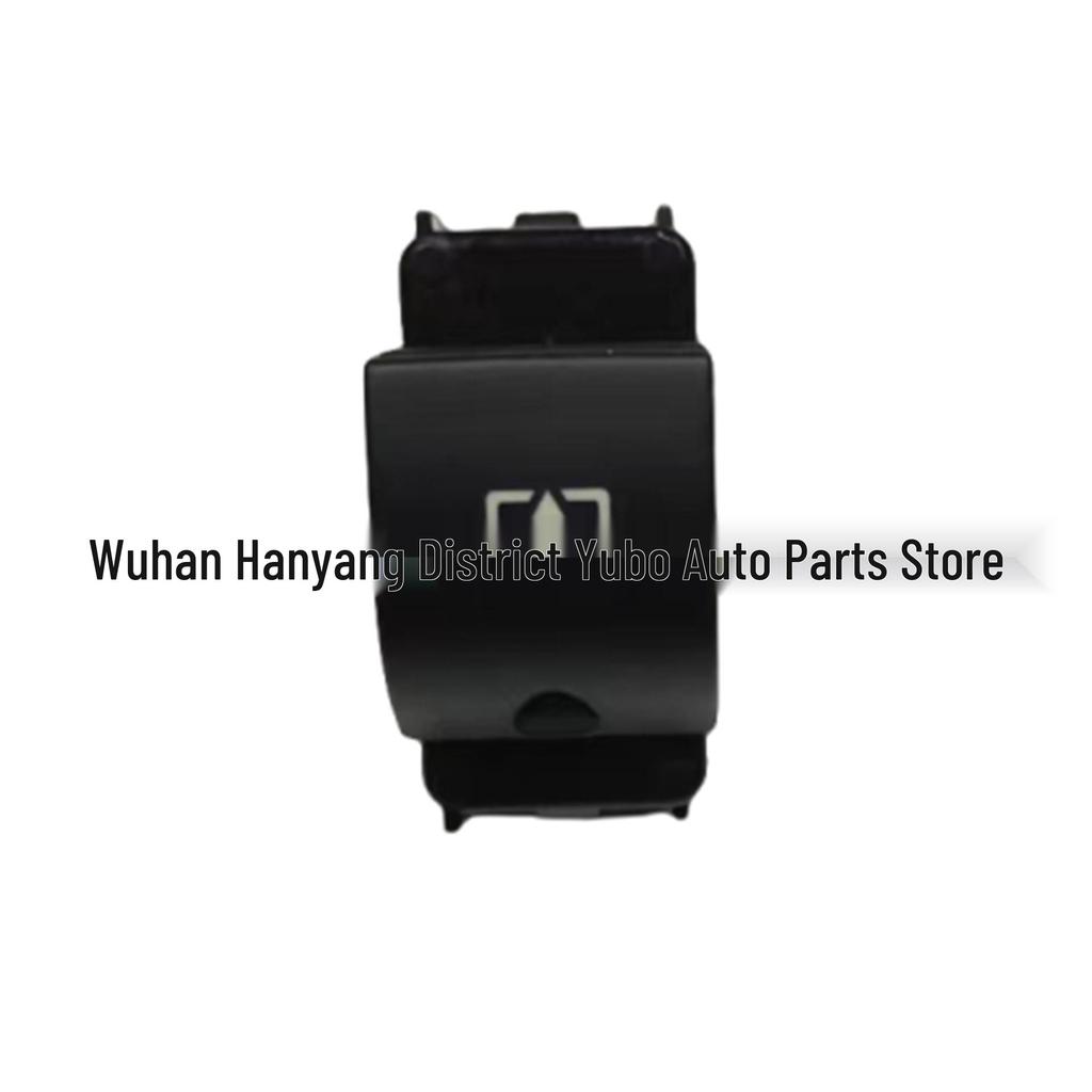 Переключатель люка для Peugeot Citroen 3008 (Номер детали: 96784379ZD)