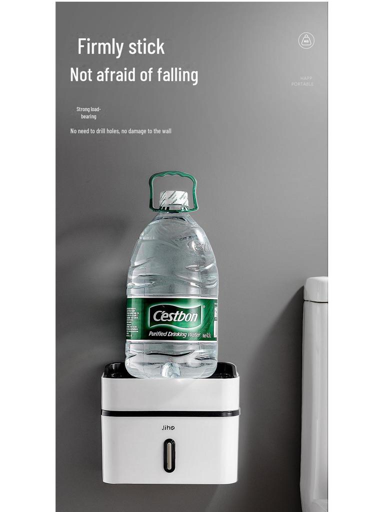 Punch-Free Waterproof Wall-Mounted Toilet Paper Holder and Storage Rack